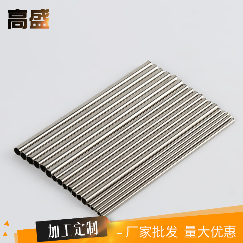 厂家制造渔具系列不锈钢管 无缝抛光304不锈钢管 喷雾不锈钢管