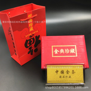 �Ї���l�𲭼o���n�_�I��c�S�ֶY���ֱ���YƷ�[�����b