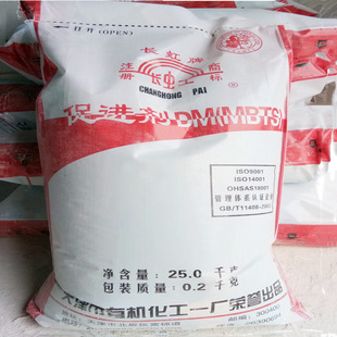 �����򻯴��M�� M DM TMTD CZ BZ EZ D ����̖���z�򻯴��M���F؛