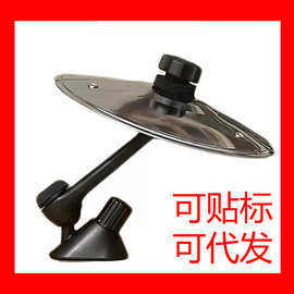 Car-Crash-Cymbal亚马逊跨境新款车载镲片出风口不锈钢鼓镲批发