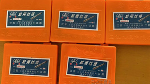 Jiangsu Sanjiang Machine Tap M3 M4 M5 M6 M8 M10 M12 Others