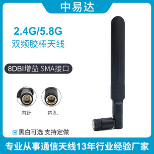 2.4/5.8G�p�l4G�����쾀����WiFi�쾀·����������o���W���쾀