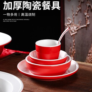 ��ʽ�tɫ�����մ���;߄���͹Ÿ�ʽ���L��͏d��������Ü�����