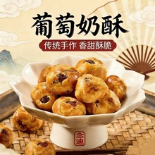 ����ϡ��������֟o��������ζ�����������ʳ�k����С��ʳ