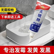 ���p���N���l���g��ˮ��ù��p���ɴu���شu���p��ϴ�ֳ��RͰ��߅