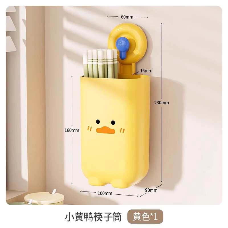 크리미한 노란색 팩
