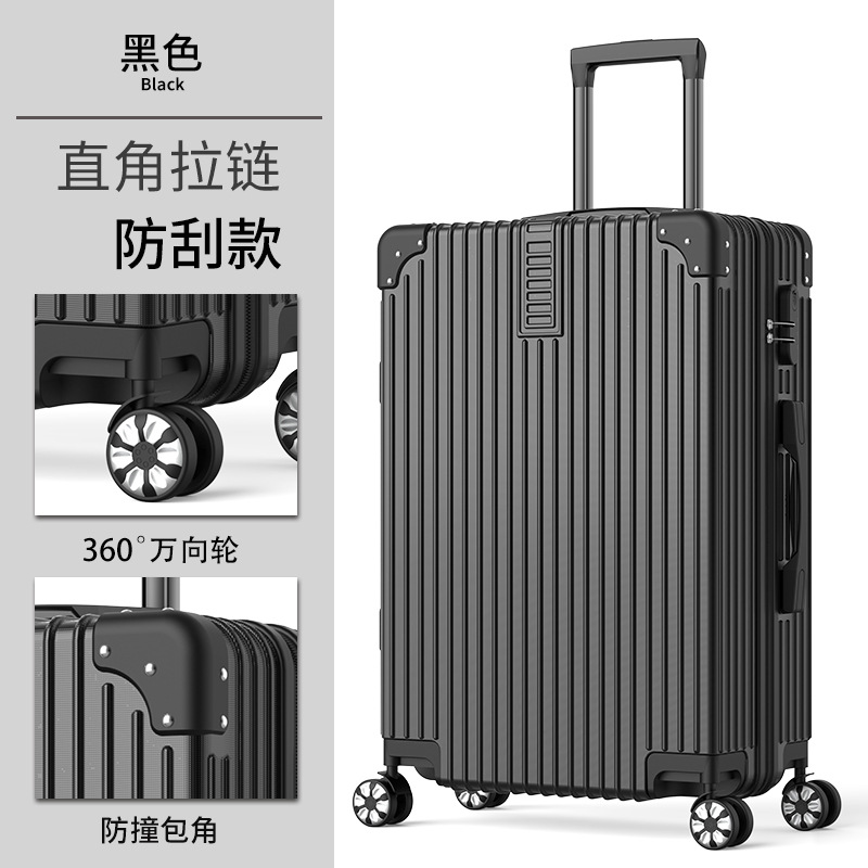 Caja de contraseña de 26 pulgadas para estudiantes masculinos y femeninos Equipaje de moda de viaje de rueda universal de 32 pulgadas de gran capacidad de estilo coreano de celebridad en línea