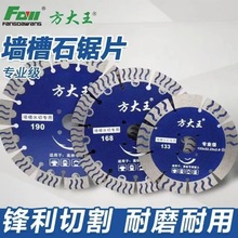 ������114����Ƭˮ��Ƭ190�������и�Ƭˮ���и�Ƭ���w�и�Ƭ125