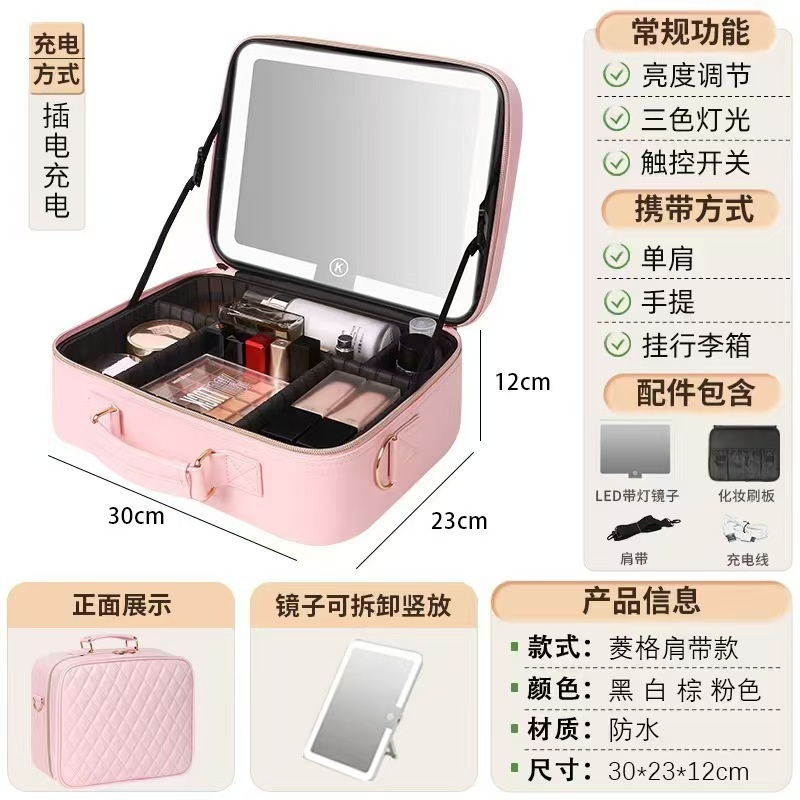 Alta sensación impermeable con espejo LED bolsas de maquillaje portátiles de viaje de gran capacidad de partición de maquillaje portátil