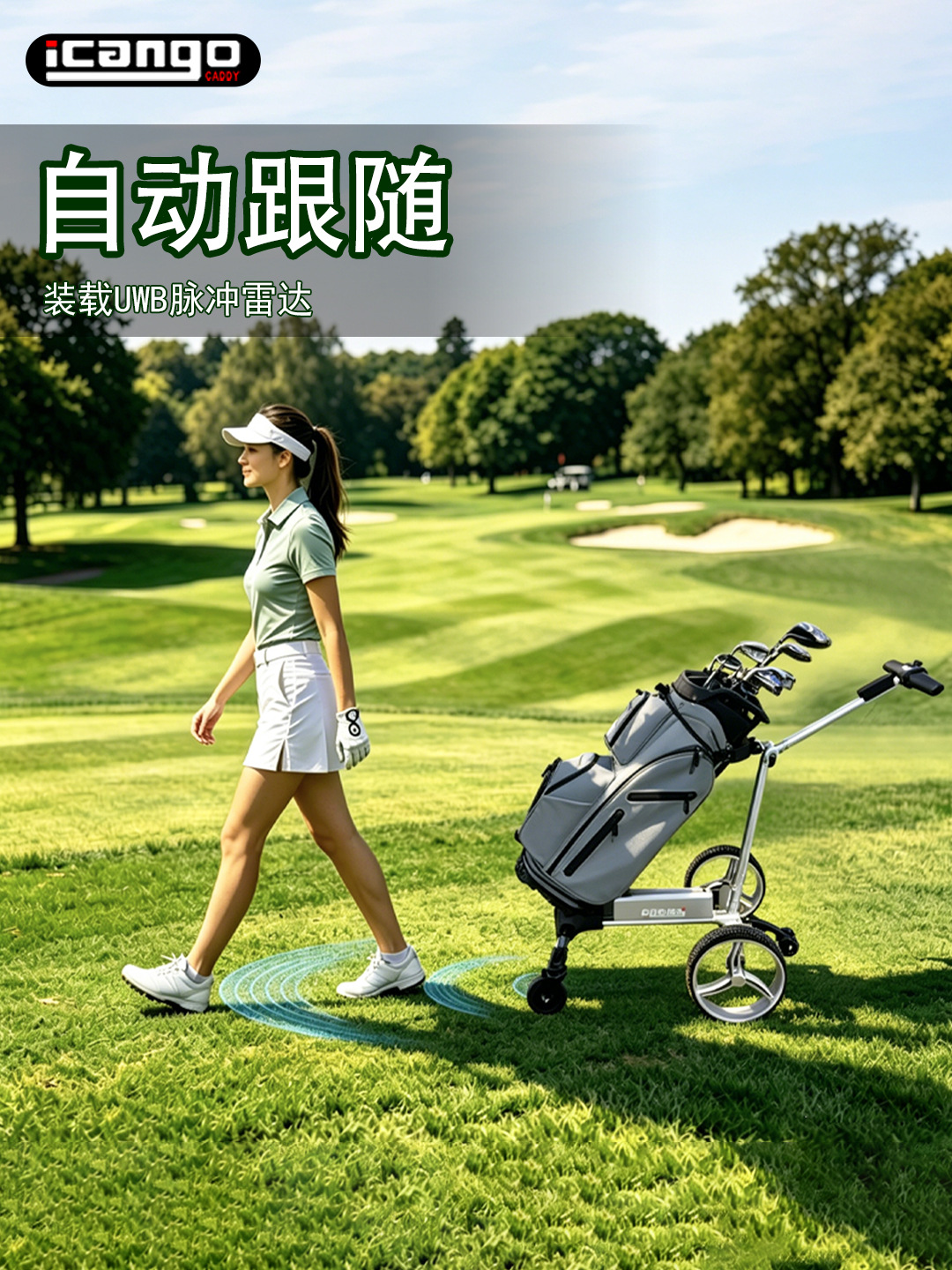 Nuevo coche de golf eléctrico inteligente seguido de control remoto multifuncional, ligero y plegable, larga duración de batería al aire libre