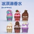 ����羳�������������ˮLattafa�ǹ����ͱ������ˮ���Q���l