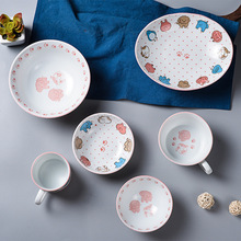日本进口儿童家用瓷器汤杯釉下彩面碗日式陶瓷饭碗盘餐具