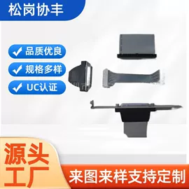电源线;连接器;网络线