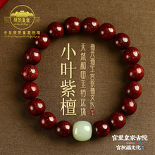 �޵ĻʌmС�~��̴�ִ�Ůӡ�Ⱥ�̴ľ��ʿ�����z�ľ�°�����P��