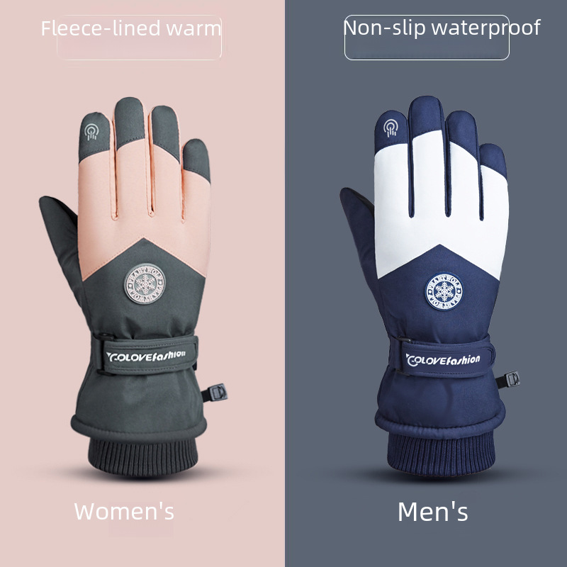 Winter Warm Ski Gloves Men's and Women's Cycling Windproof Water-splashing Touch Screen Couple Cotton Thickened Cycling PU Gloves_maomaolike.com