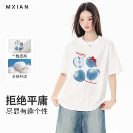 夏季230g美式潮流印花T恤新款圆领宽松男女同款短袖休闲百搭上衣