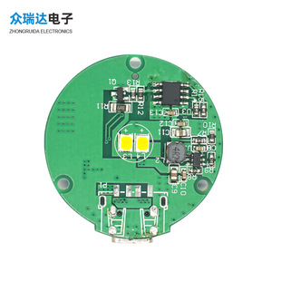 ���^Сҹ����·���·��ӹ� Сҹ�����ư��OӋPCBA���������S��