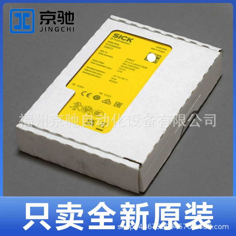 SICK Sek RLY3-OSSD400 Товары 1099971 модуля реле управления безопасностью оригинальные подлинные в наличии