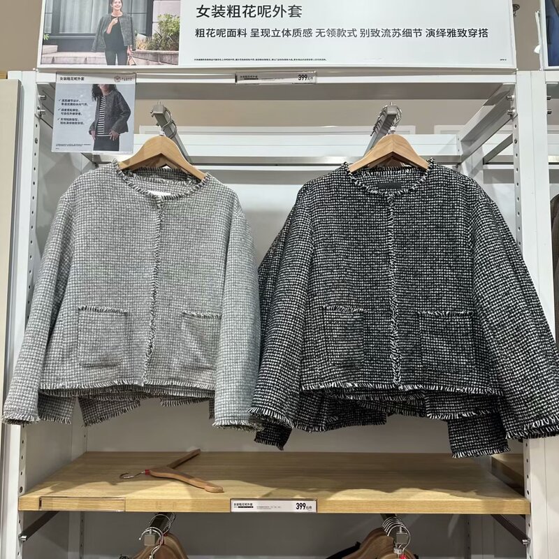 Fitting Room Women's Clothing 23 Autum New Outwear Women's Small Fragrant Short Outwear Casual Loose Jacket Top 462182 Fitting Room Women's Clothing 23 Autum New Outwear Women's Small Fragrant Short Outwear Casual Loose Jacket Top 462182