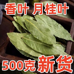 �ؾG���~�¹��~500g���۹�Ƥ�˽Ƕ���С����ݹ��M�������{�ϴ�ȫ