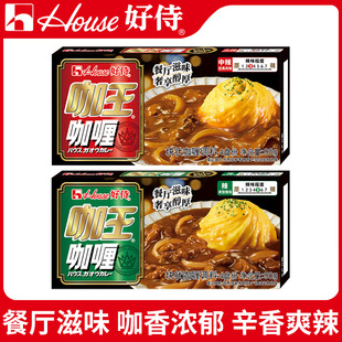 ���̿�ି�����ରى���������ʽhouse�{�ϼ��ð���u�u��ͯ���l