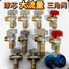 ȫ~оȫ_y46y_Pȼˮͨ