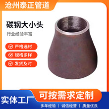 ̼䓴�С�^���Ӹ߉��_����ڮ����ܟo�p�A��ͬ��ƫ�ĺ��Ӵ�С�^
