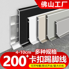 �X�Ͻ����_�����ٵؽǾ��p�ӿ���ʽ����4cm6���טOխ���_�������b