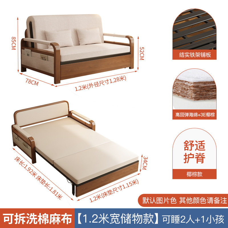 轻奢家用客厅阳台折叠沙发床单双人多功能伸缩床两用一体抽拉床|undefined