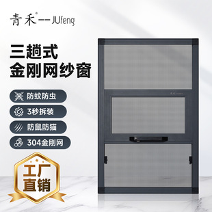 ��̼�������ʽ���ߴ�ͨ���X�Ͻ𼆴��̨�ü�������С�����l���g