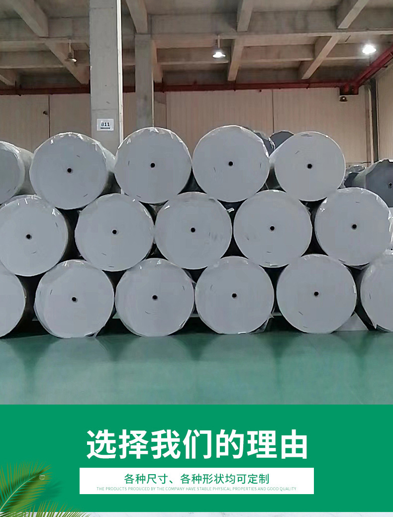 聚氨酯海绵2mm3mm海绵卷材海绵贴合60高密度服装鞋 包装内衬复合-阿里巴巴