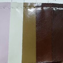 �F؛�������w����y���wţ�y���w��֦�yƤ����͸��w�и�ƽ�y���w