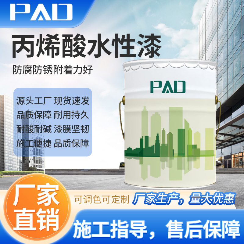 单组份锤纹漆 集装箱用单组份锤纹漆 户外锤纹漆 佛山锤纹漆工厂