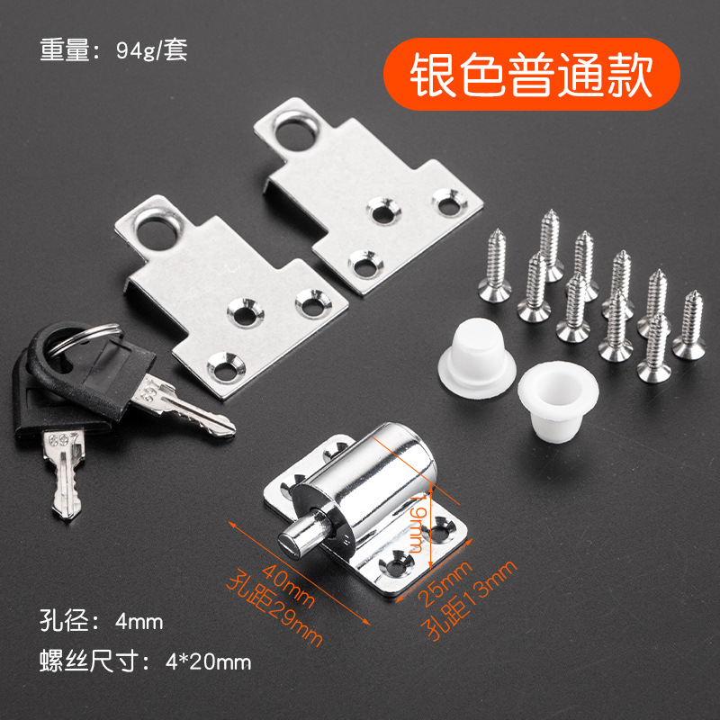 Ventana de techo cerradura ventana deslizante ventana cerradura de la puerta ventana de bloqueo de ventana deslizante pantalla cerradura de la ventana