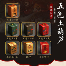 �S�r���l ������ɫ����ľˮ���� ����J�b��������ؔ�����