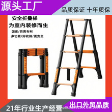 �������Ӷ๦�ܼ����ۯB��s���X�Ͻ�Ӻ񹤳̱�y����ľ�����̼�