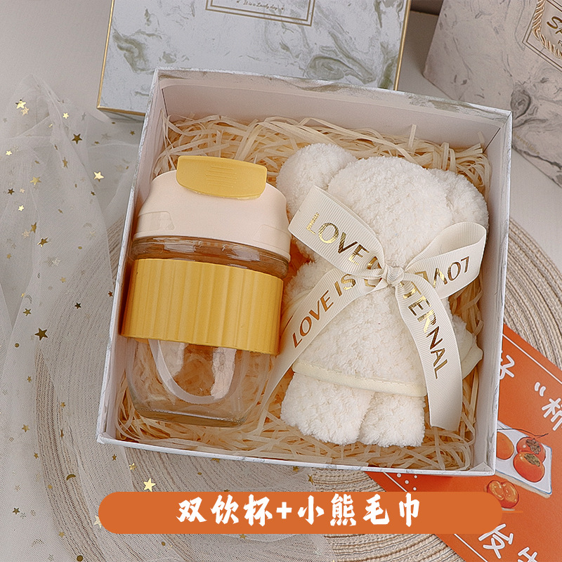 Día de las enfermeras Boat Festival Regalos de negocios Actividades de bienestar corporativo Reunión Taza de calor Regalo de mano cumpleaños corporativo empleados