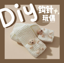 �ֹ������ڴ��ɐ��܇������ϰ�DIY ��ë���ֿ���������Ů�����|��