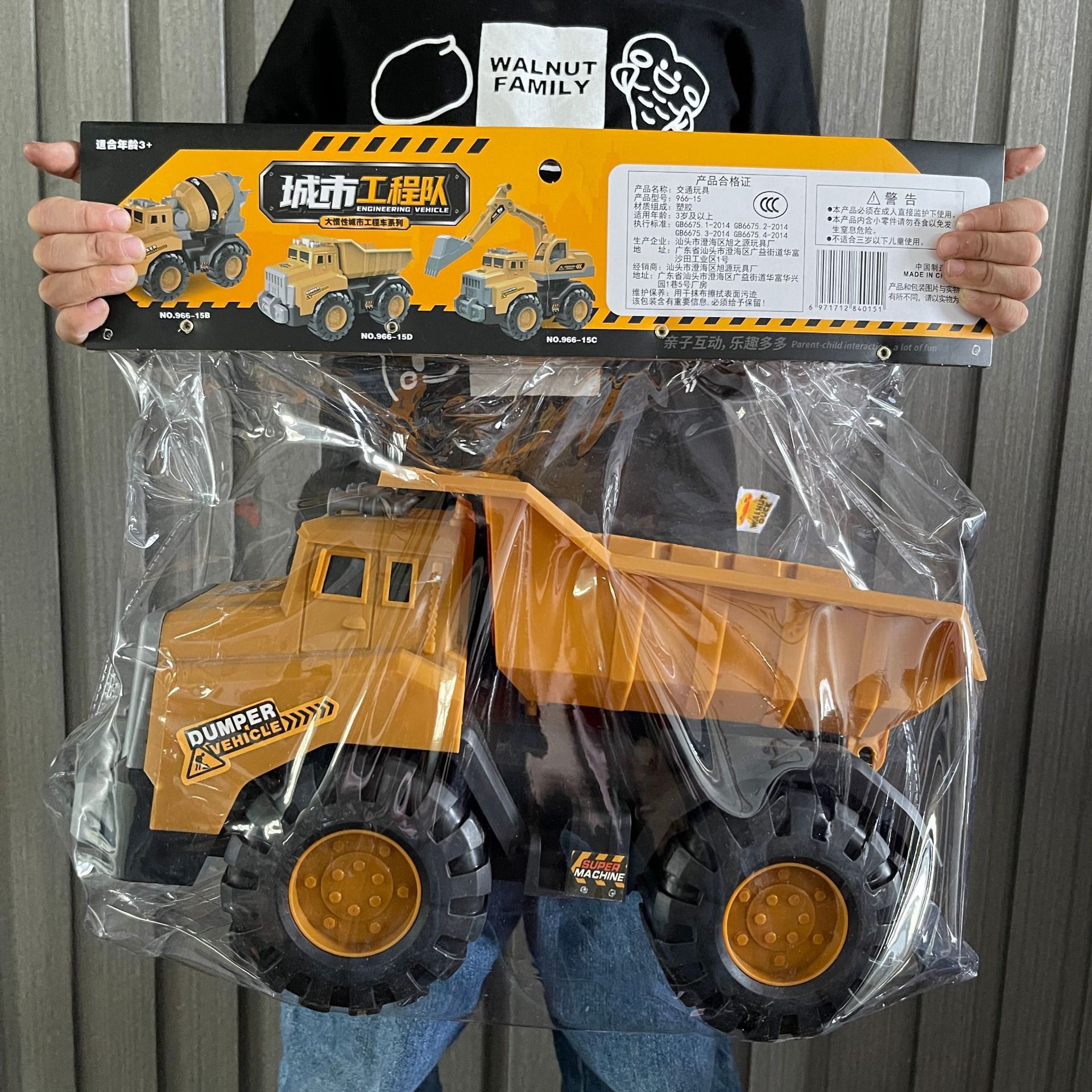 微信图片_20221111184839