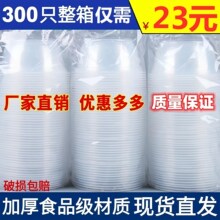 һ������A�δ���ͺ����ϼӺ�͸�����u������Ў��w�����l