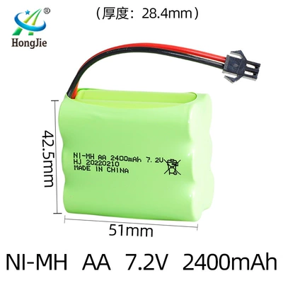 Hibrid akkumulyator batareyaları — rechargeable battery AA5 battery - sm-plug-33-side-by-side
