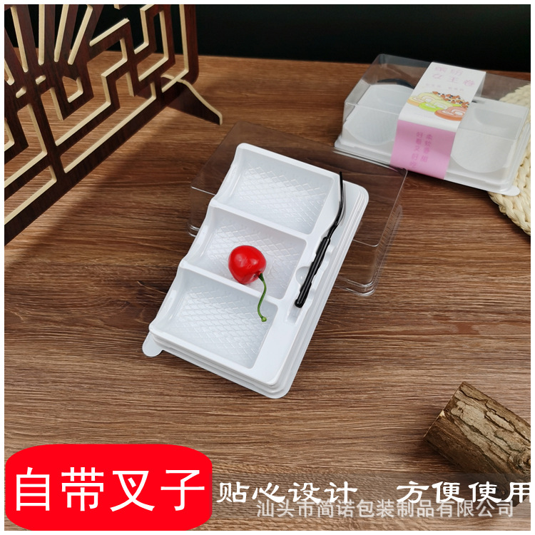 Menglong rollo de piel de tigre rollo pequeño punto occidental caja de plástico transparente anti-niebla