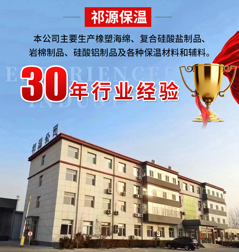 微信图片_20230411100957