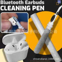 �{�����C�坍�P�羳�¿�๦�ܳ��m�坍������X�I�P�坍ˢ���b