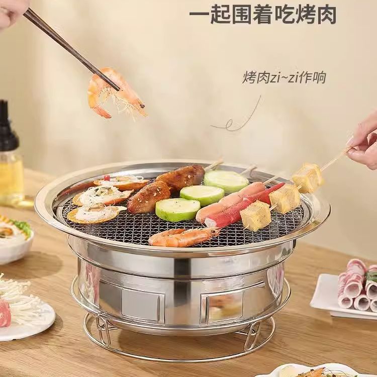 廠家直銷燒烤爐戶外家用便攜式碳烤韓式木炭bbq燒烤爐碳烤爐子