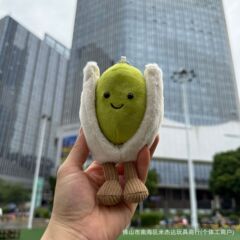 现货英国趣味开心果毛绒玩具公仔挂件坚果开心果送礼娃娃安抚礼品