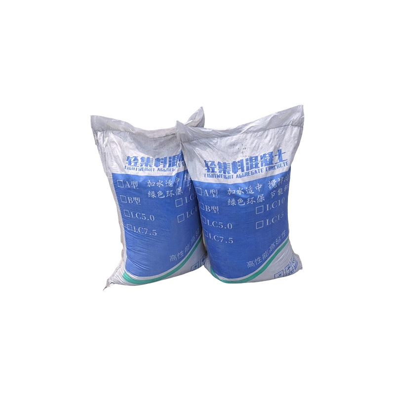 轻集料混凝土屋顶垫层干拌复合lc5.0地面回填找坡轻骨料陶粒LC7.5|undefined