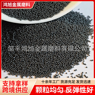 S280�Ͻ�����Fɰ��ɰ�C���F���ɰ���臊ɰ�C�Ĳ����؇�ɰ���P