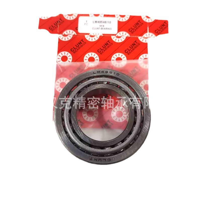 山东工厂SET119 H919942H/H919911轴承 承接外贸轴承订单