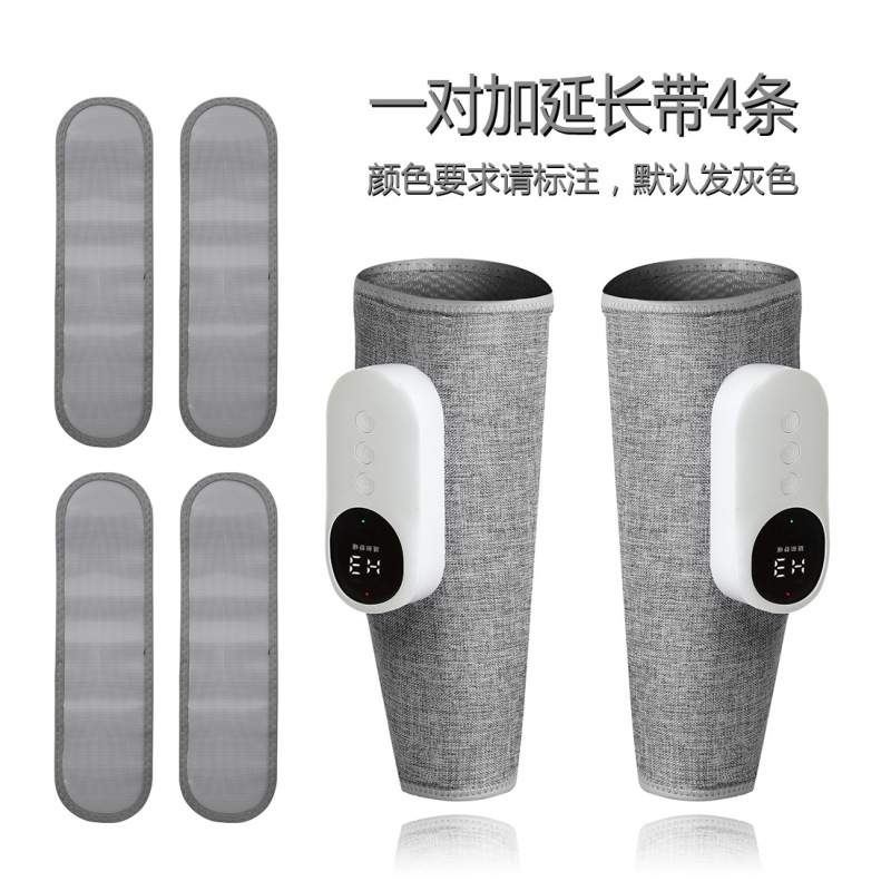 ふくらはぎ部エアバッグホットマッサージ機器家庭用電気発熱気圧充電美脚マッサージ機器|undefined
